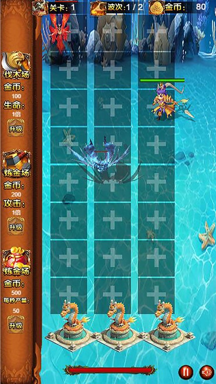 仙灵战纪:神武降魔 screenshot-6