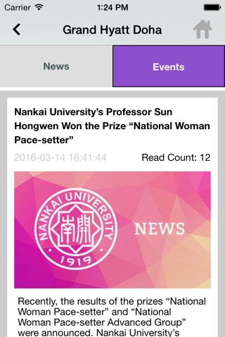 Tianjin Expat Guide - náhled