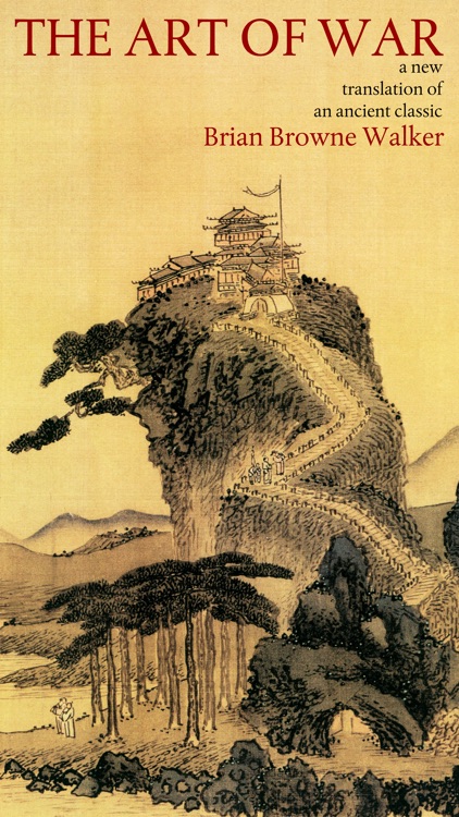 The Art of War Lite