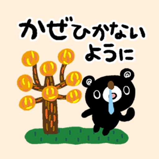 BURAKUMA-Daily (AUTUMN) icon
