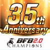 BFB Champions 2.0 球會經營遊戲