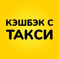 ZoziTaxi pour PC