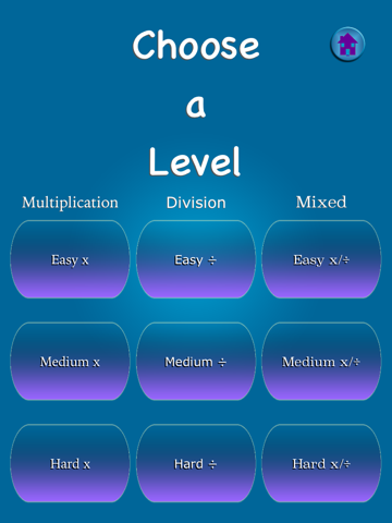 Brainy Skills Multiply Divide screenshot 2