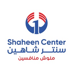 Shaheen Center