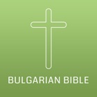 Top 30 Book Apps Like Bulgarian Bible Offline - Best Alternatives