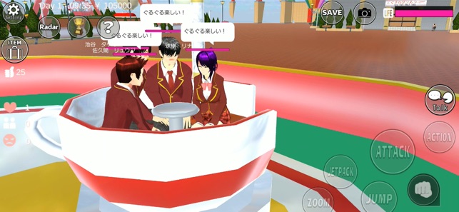 Sakura School Simulator On The App Store - sakura high beta roblox