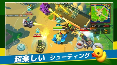 PvPets: Tank Battle Royaleのおすすめ画像3