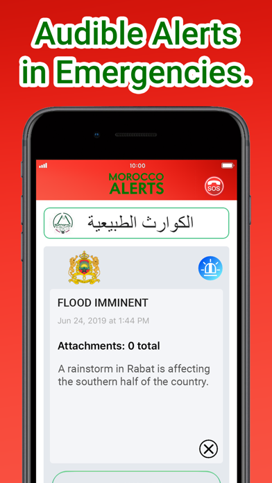 Morocco Alerts screenshot 4