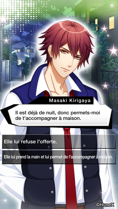 Screenshot #2 pour Secret Crush -片想い-
