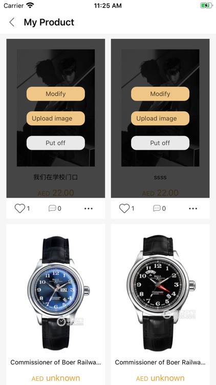 LUXURY MAISON screenshot-5