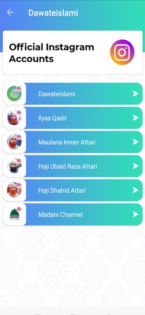 DawateislamiDigitalServices(圖5)-速報App