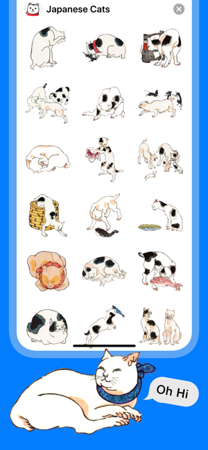 Japanese Cat Stickers(圖3)-速報App