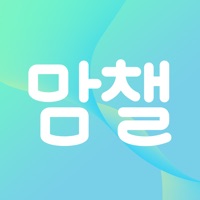 맘챌 – 엄마들의 ‘일상’과 ‘쇼핑’이 즐거운 e마켓 sur PC