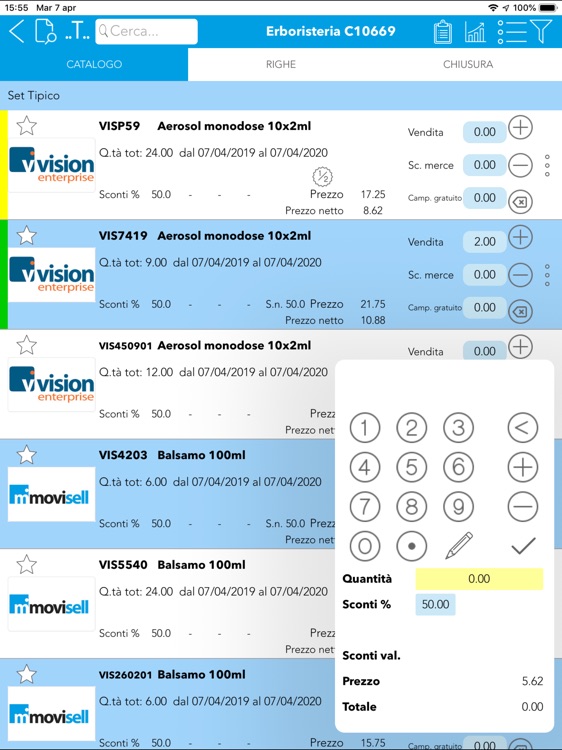 moviSELL screenshot-3