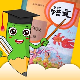 一年级语文上册-小学语文一年级拼音识字启蒙人教版