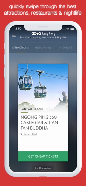 Hong Kong Travel Guide & Maps.(圖2)-速報App