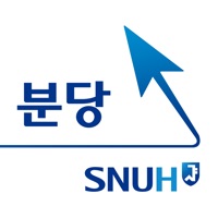 분당서울대학교병원[공식] PC 용