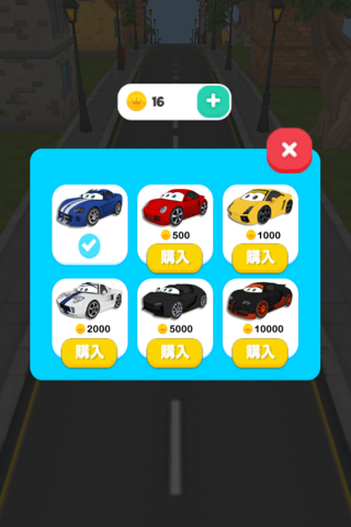 Racer Cars 3D screenshot 4