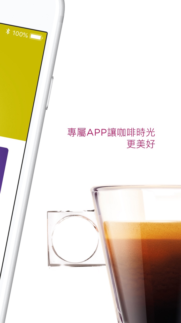 Nescafé Dolce Gusto