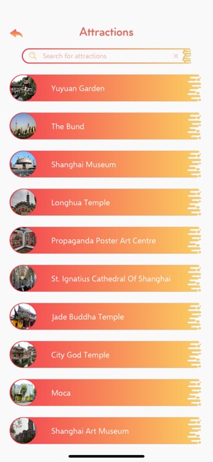 Shanghai City Guide(圖3)-速報App