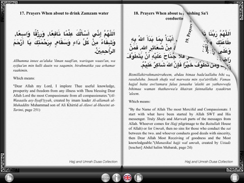 Hajj and Umrah Duaa HD - náhled
