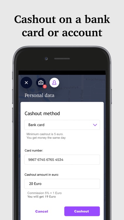 Kashalot taxi screenshot-3