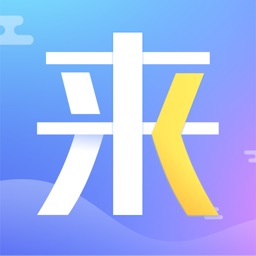 分期易-分期次操作，安全便捷