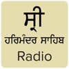 Harmandir Sahib Radio