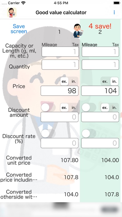 Good value calculator screenshot 3
