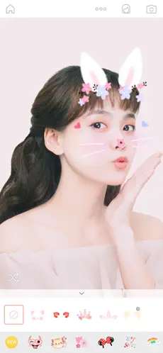 Captura 4 Bestie iphone