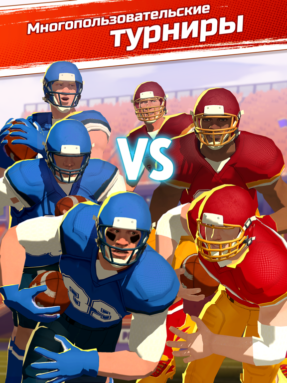 Rival Stars College Football для iPad