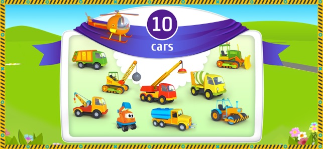 Leo the Truck and Cars Game(圖2)-速報App