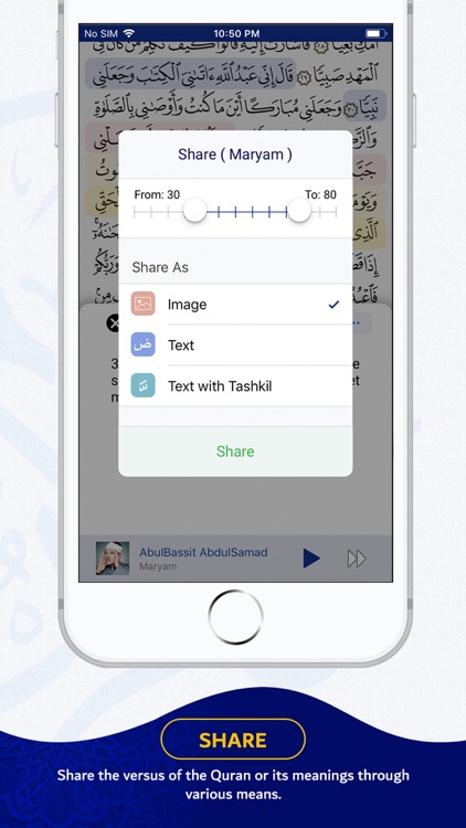 MultiLanguage Quran -ML Quran