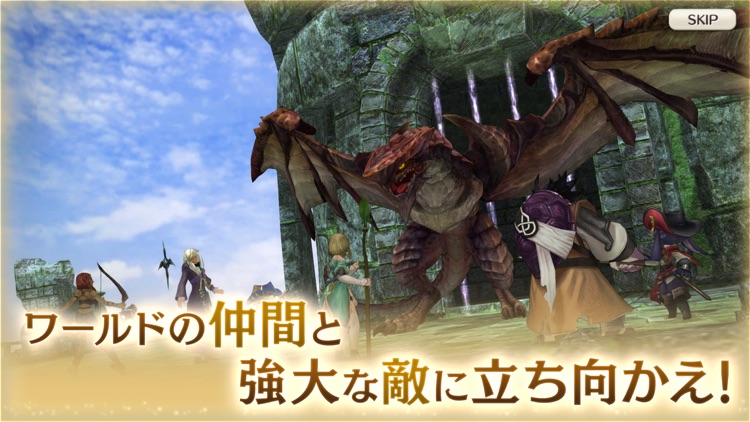キャラバンストーリーズ screenshot-5