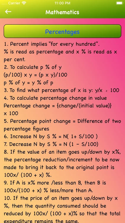 GK Quiz 2019 screenshot-3