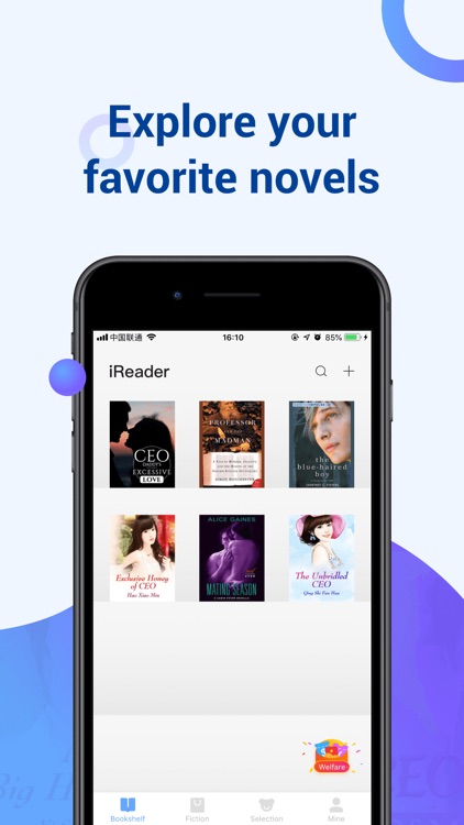 iReader— Novel, comic