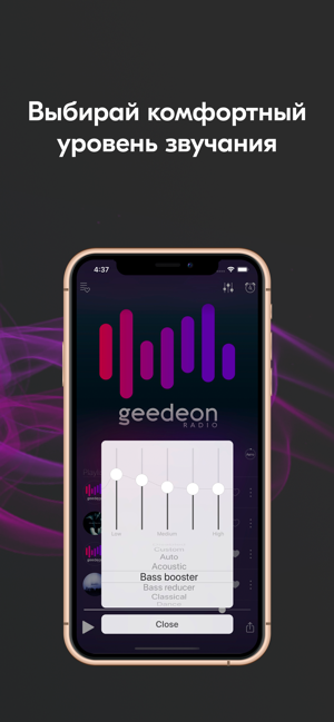 Geedeon Radio - Deep EDM Music(圖5)-速報App