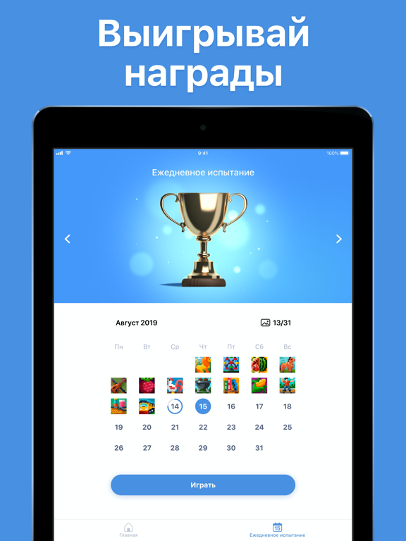 Скачать Nonogram.com - Логическая игра