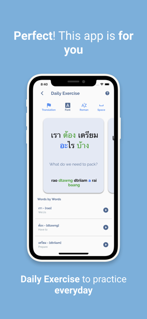 Read Write Speak Thai(圖2)-速報App