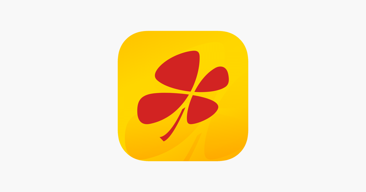 Eurojackpot Nummern Eurojackpot Nummern