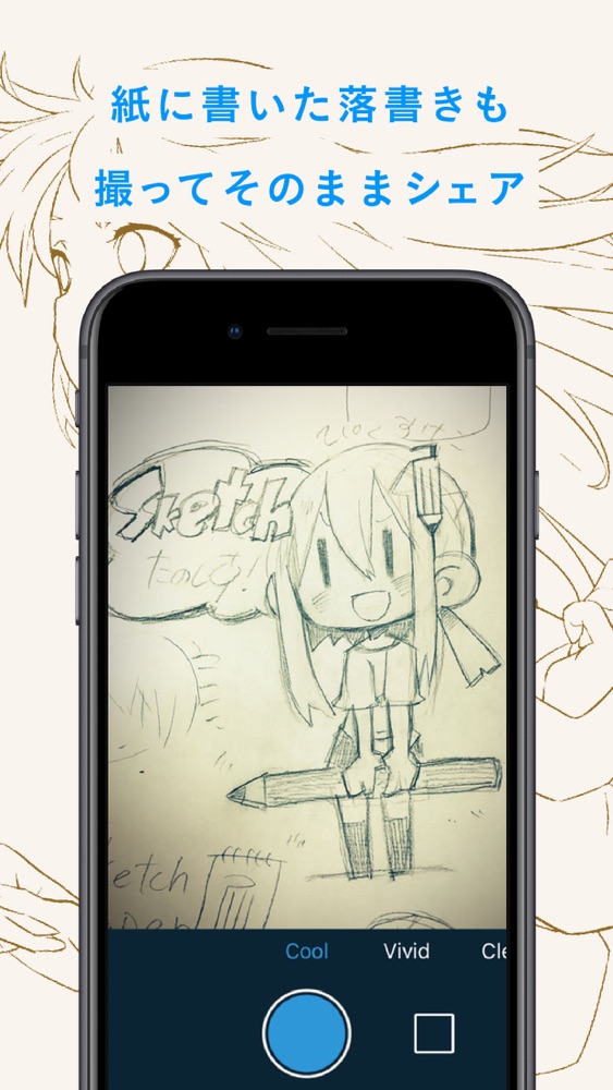 Pixiv Sketch App For Iphone Free Download Pixiv Sketch For Ipad Iphone At Apppure