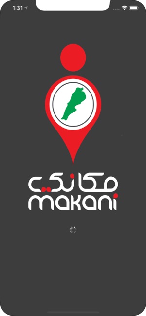 Makani Lebanon(圖1)-速報App