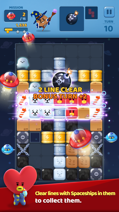 PUZZLE STAR BT21 Screenshot 6