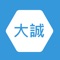 提供一般計算機、財務計算機(FV、PV、PMT、IR、NT)及貸款試算功能