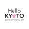 The official app of Kyoto City, “Hello KYOTO” is a multifunctional app that has information on photogenic spots, transportation and shopping information, contents linked with campaigns, and more to make Kyoto feel closer