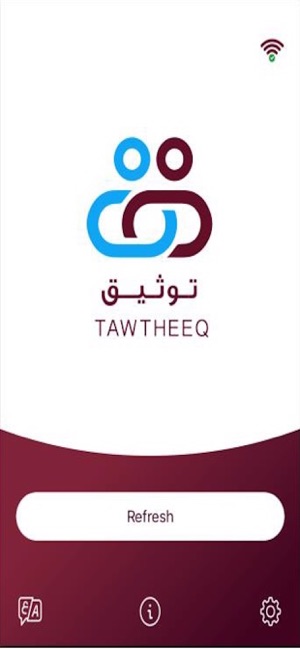 TAWTHEEQ(圖1)-速報App