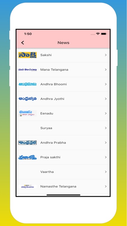 Peddireddy Midhun Official App