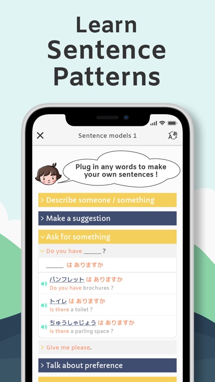 noriko: Learn Japanese Easily screenshot-4