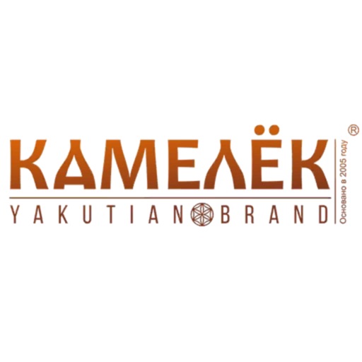 Kamelek AR