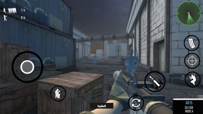 لعبة حرب زومبي - العاب اكشن screenshot 3